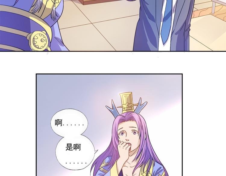 第13话 不要误会