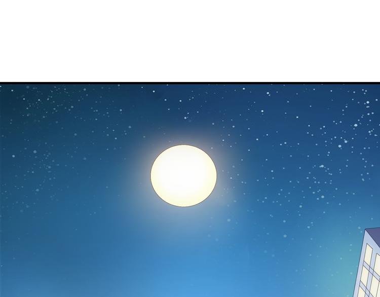 第14话 掌舵人