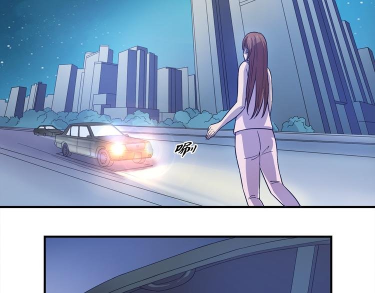 第14话 掌舵人
