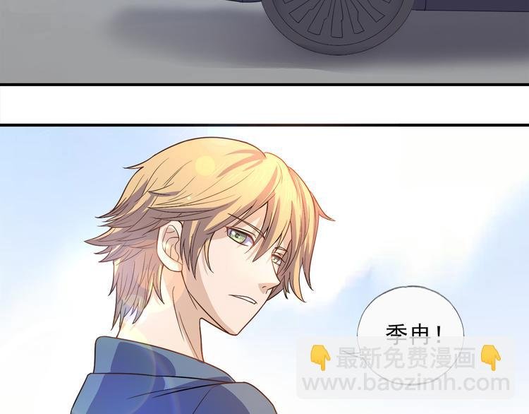第14话 掌舵人
