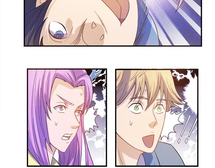 第14话 掌舵人
