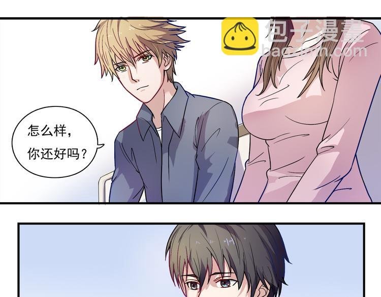 第15话 九门神灵
