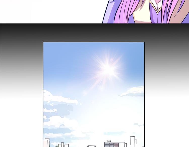 第18话 聚魂珠