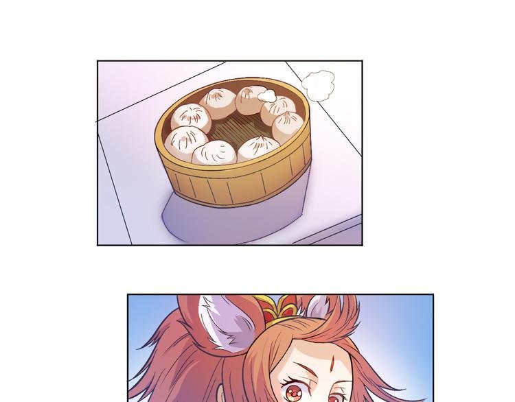 第18话 聚魂珠