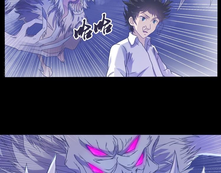 第1话 终于找到你