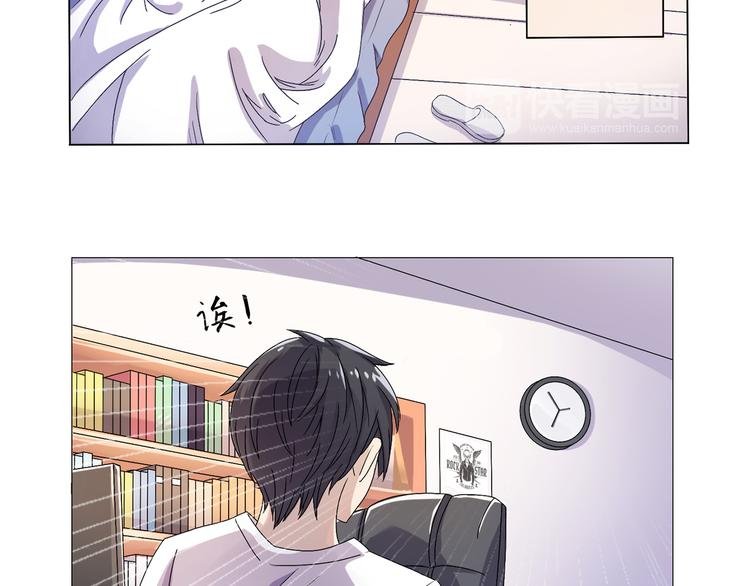 第1话 终于找到你