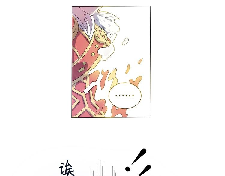 第1话 终于找到你