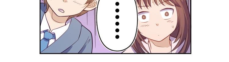 第19话 现身