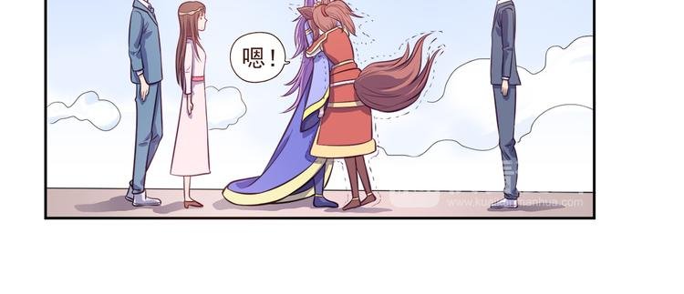 第19话 现身