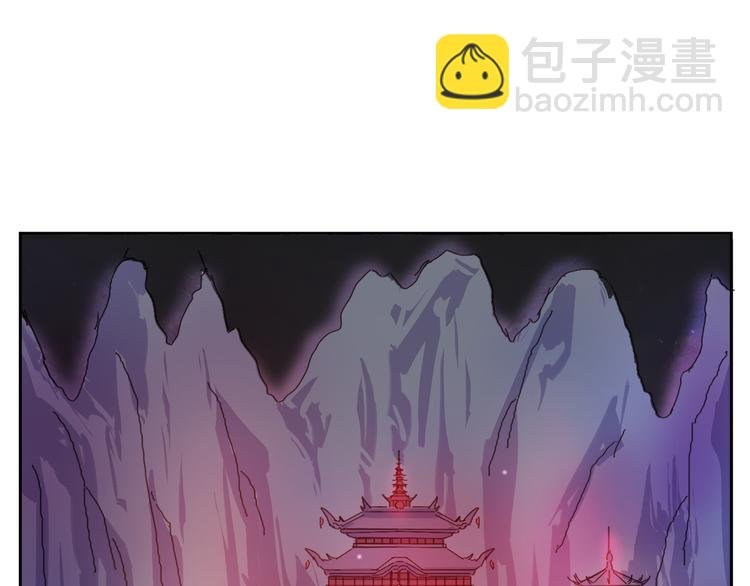 第20话 提亲该找谁