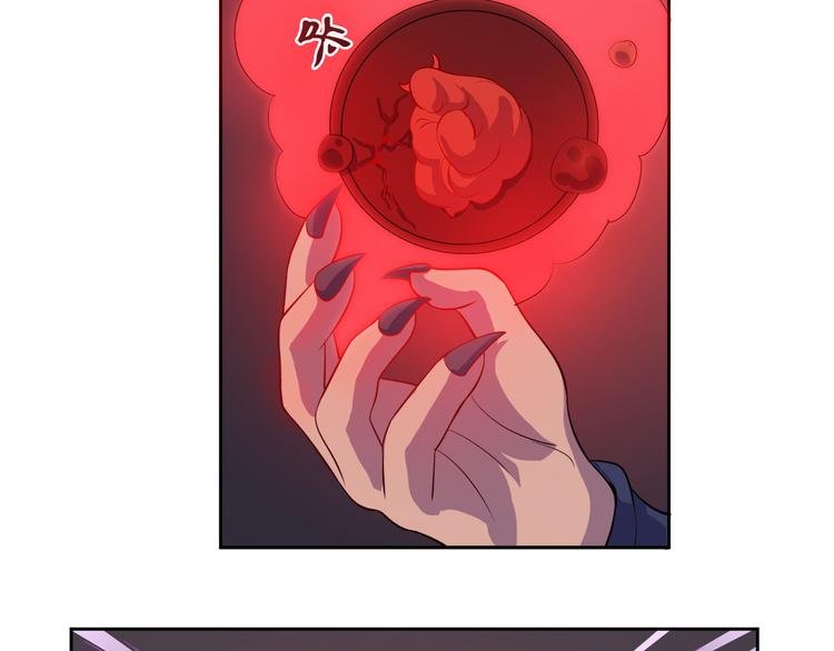 第20话 提亲该找谁