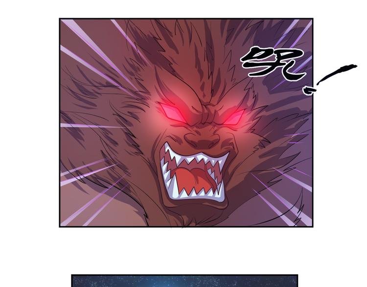 第20话 提亲该找谁
