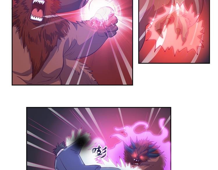 第21话 及时赶来