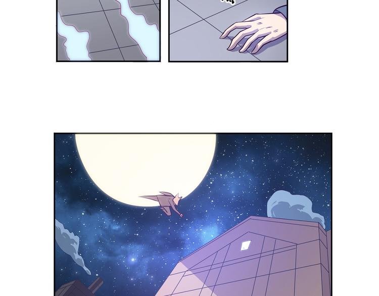 第21话 及时赶来
