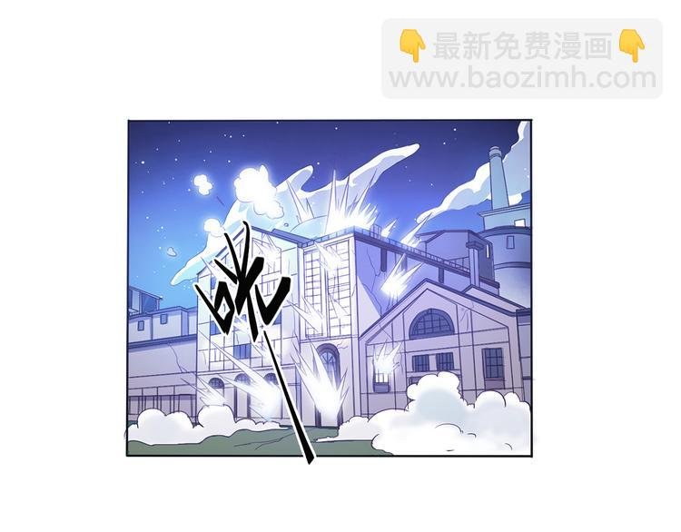 第22话 魔崽子
