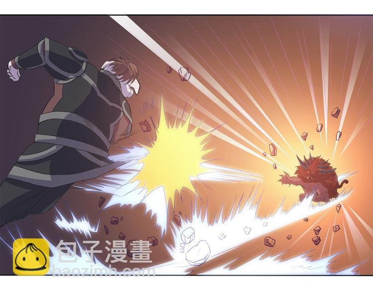 第22话 魔崽子