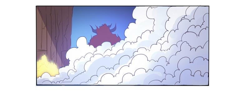 第23话 大意了