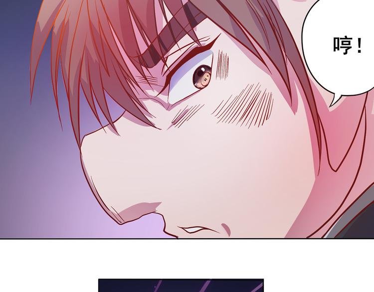 第24话 禀告小姐