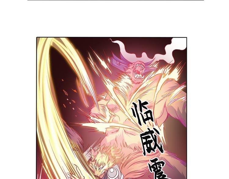 第24话 禀告小姐