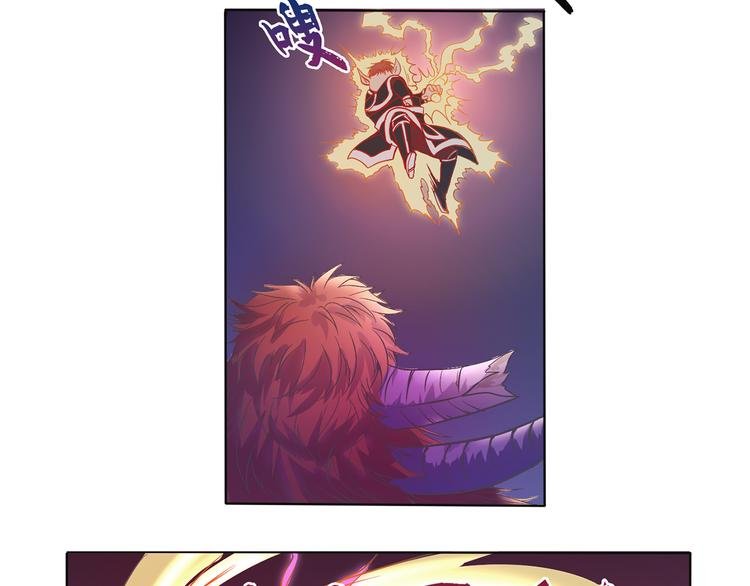 第24话 禀告小姐