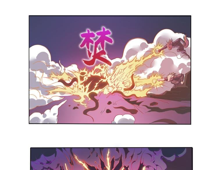 第24话 禀告小姐