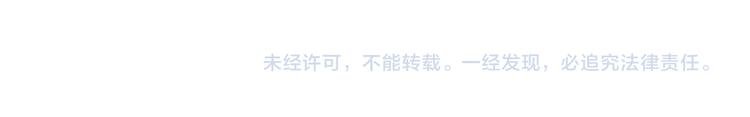 第24话 禀告小姐