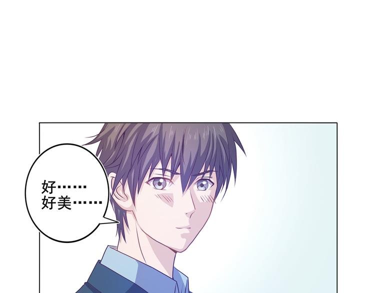 第25话 可以安心了