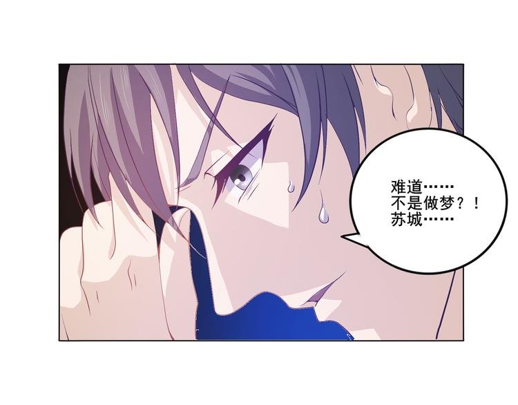 第25话 可以安心了