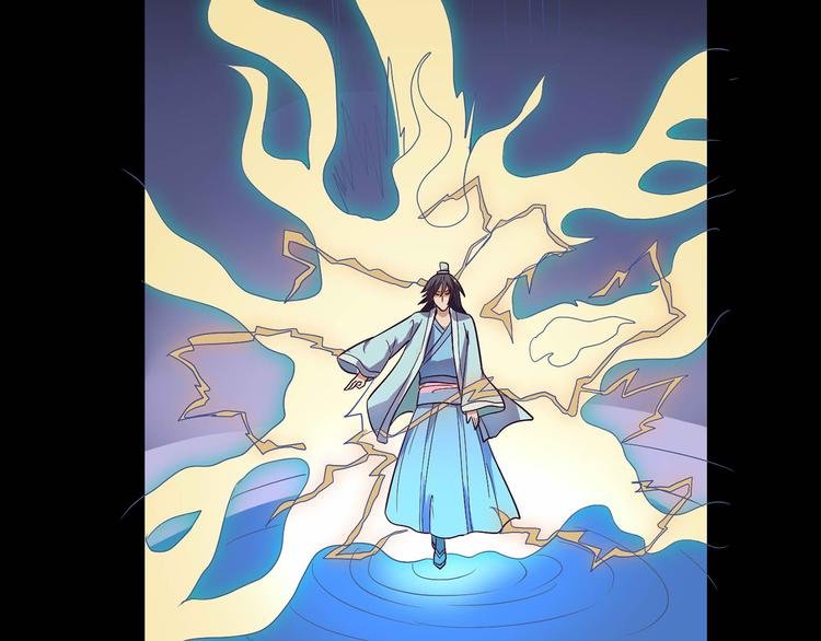 第27话 缩减寿元