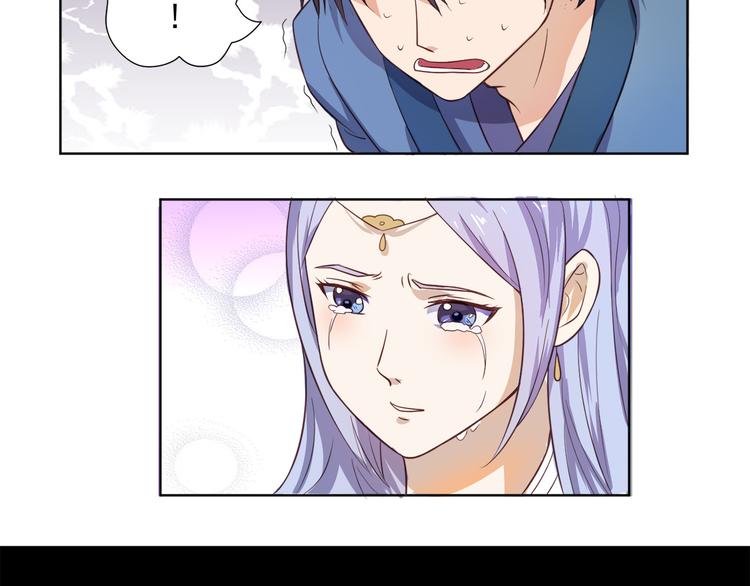 第28话 全都记起来了
