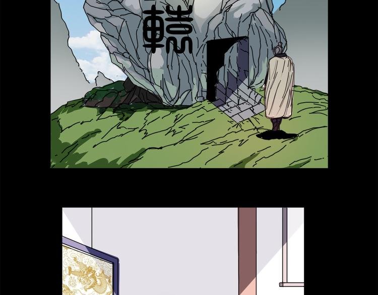 第28话 全都记起来了