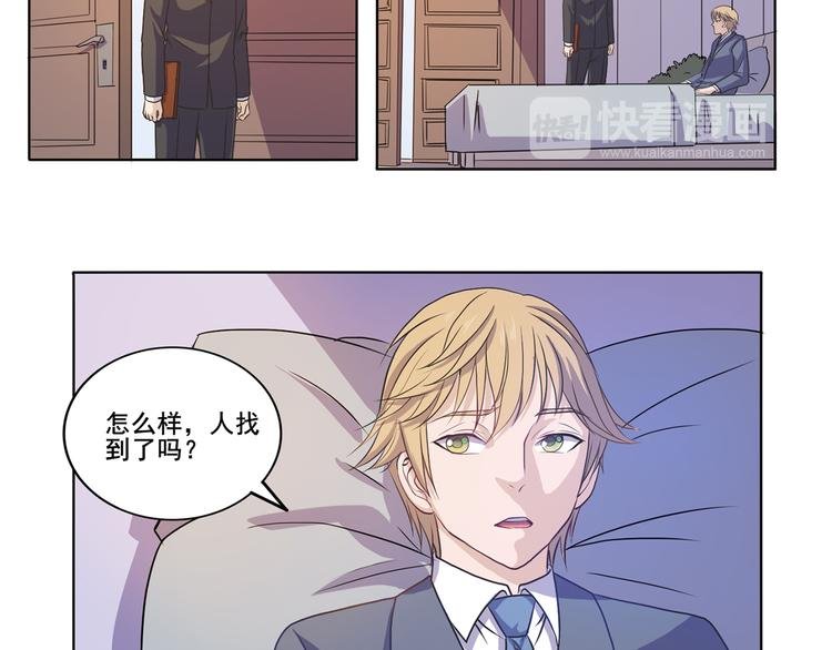 第30话 两个笨蛋