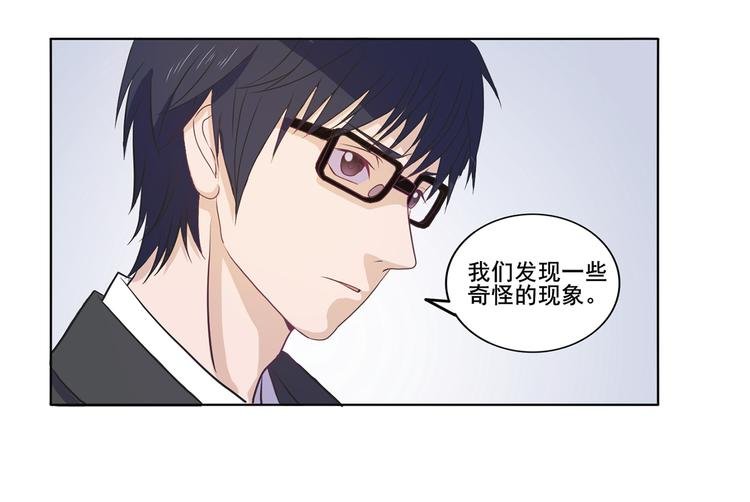 第30话 两个笨蛋