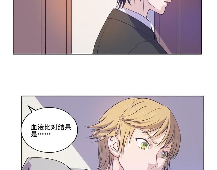 第30话 两个笨蛋