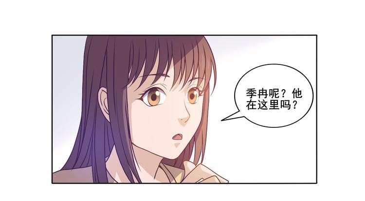 第30话 两个笨蛋