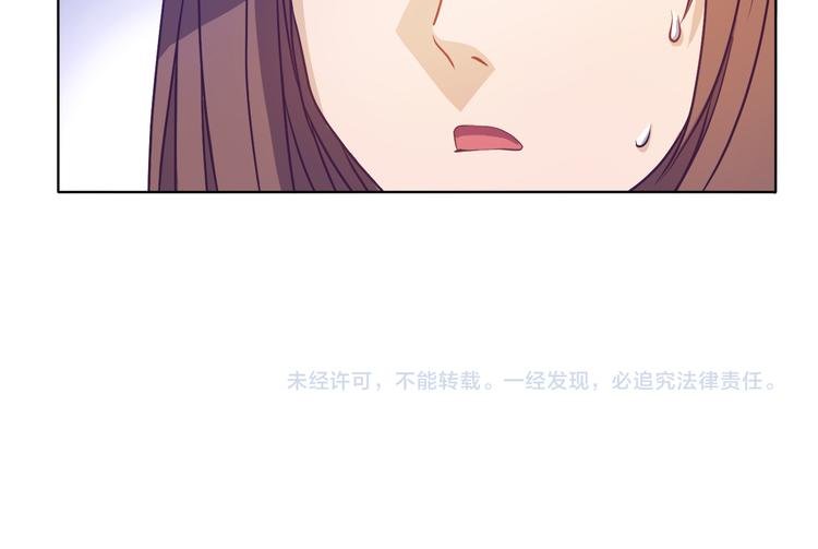第30话 两个笨蛋