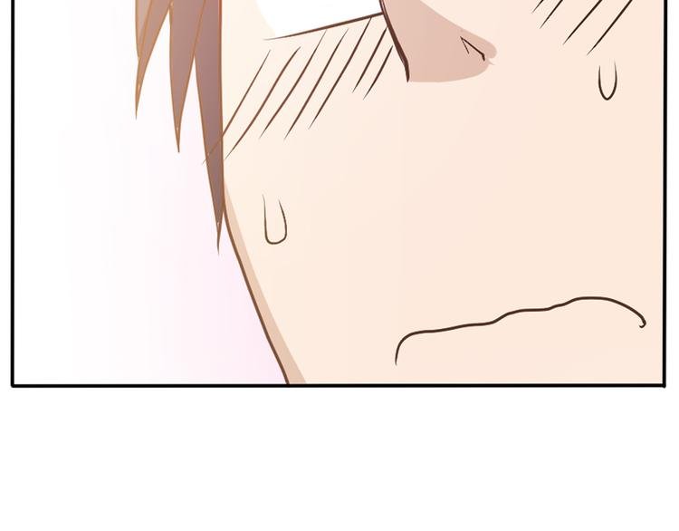 第34话 堂堂犬神