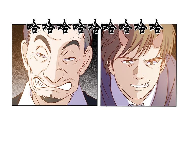 第34话 堂堂犬神