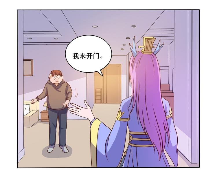 第35话 妖孽