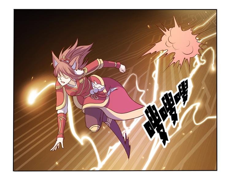 第35话 妖孽