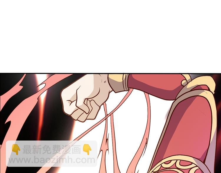 第35话 妖孽