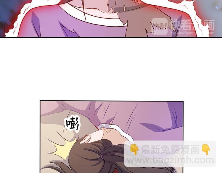 第35话 妖孽