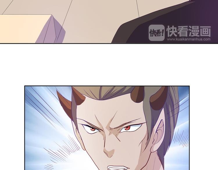 第35话 妖孽