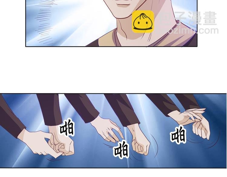第35话 妖孽