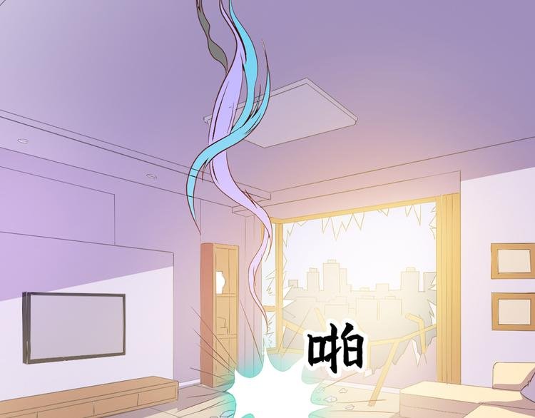 第35话 妖孽