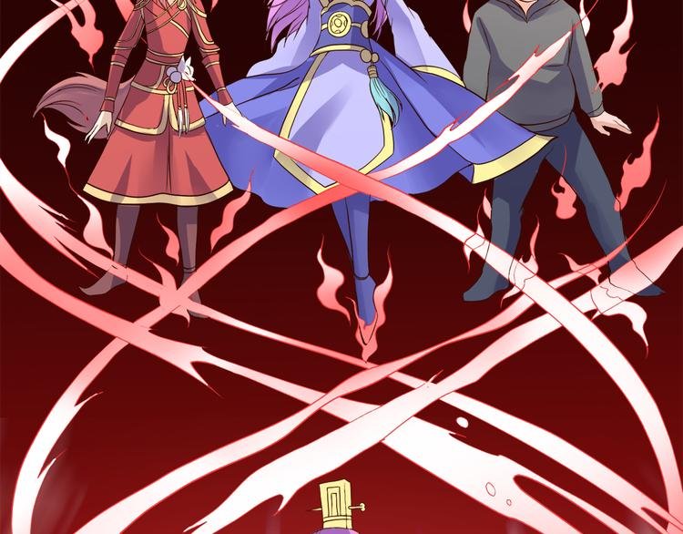 第36话 心神失守