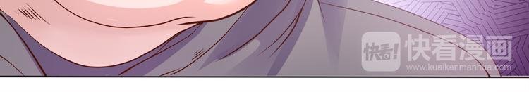 第36话 心神失守