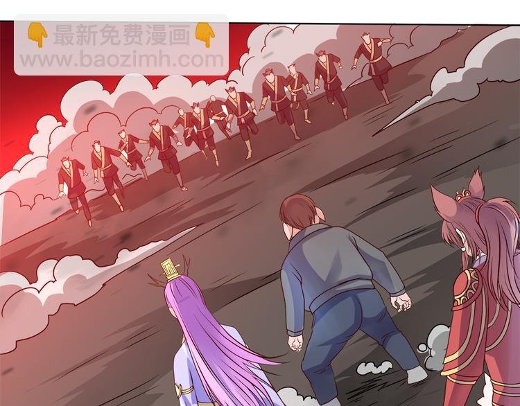 第36话 心神失守