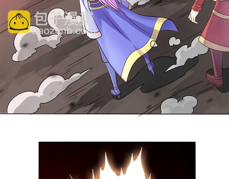 第36话 心神失守