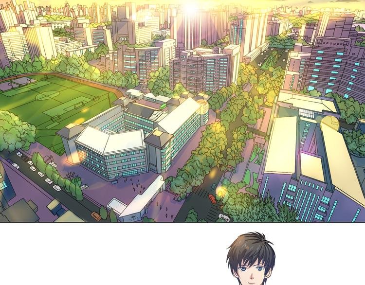 第3话 那是谁？
